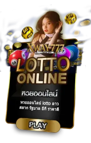 lotto - xway777