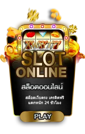slot - xway777
